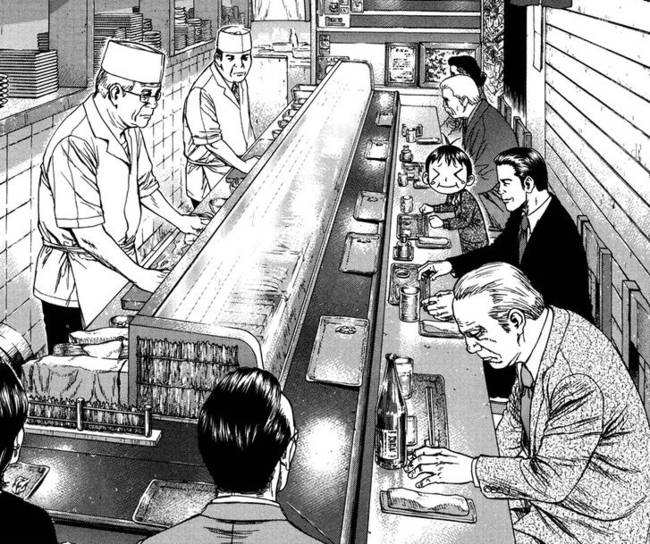 Boichi short stories
